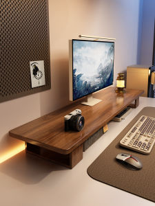 maitian | Elevating Solid Wood Monitor Stand