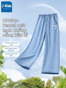 JKIDS | Girls Summer New Light Tencel Jeans