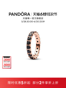 Pandora Black Eternal Ring Creative Unique Gift for Boyfriend Fashionable Jewelry Gold Plated Copper Silver Alloy Glass