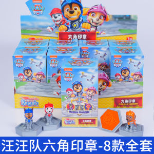 Kids Paw Patrol Cartoon Seal a Whole Box Full Set of Archie Tiantian Toys Baby Kindergarten Reward Seal