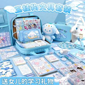 Stationery set Laurel Dog gift box Student school supplies Girl Gift Birthday Gift Childrens stationery gift pack