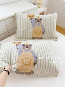 Mr.Bear | Adorable Cartoon Pure Cotton Four-Layer Pillowcase Soft Single Person Pillowcase Breathable Sweat Absorbent