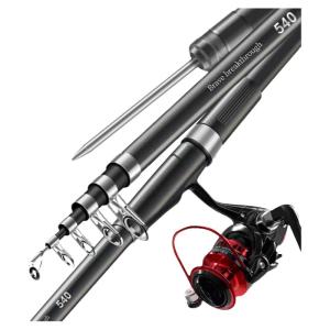 JINGZHANLI | Long Cast Ultra-hard Carbon Fishing Rod Set For Silver Carp And Bighead Carp