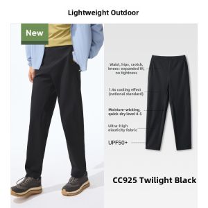 Beneunder | Cool and Lightweight Breathable Pants