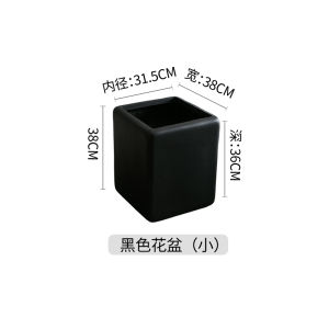 Scandinavian Magnesium Oxide Flower Pot Large Diameter Magnesium Clay Square Flower Pot Creative Floor Planting Pot Living Room Outdoor Green Plant Pot