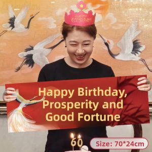 QIANHUAJIAN | Birthday Banquet Decoration Kit