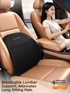 FENGXIA | Driving Long Hours Comfort Lumbar Support Car Seat Back Cushion