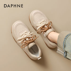 Daphne | Warm Thick Sole Anti-Slip Womens German Training Shoes