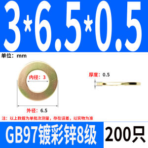 Colored Coated Yellow Zinc Flat Washers GB97 Standard 8 Level Quality Plain Washers for Hardware And Tools Fasteners