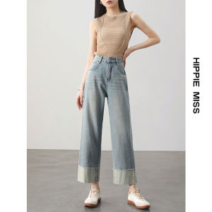 HIPPIE MISS | Hippie Girl Style Straight Cut Bell-bottom Crop Flared Denim Pants