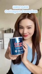 (เซตเเนะนำ สุดคุ้ม!) Unicorn Glutathione + Collagen คอลลาเจน กลูต้า บำรุงกระดูก ผิวใสเร่งด่วน ออร่า