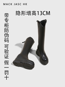 Hong Kong Genuine Leather High Heel Long Boots 13cm Spring New Thick Bottom Knight Fleece Lined Heightening Tube Long Boots Women