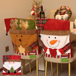 【x-cherub】COD ผ้าหุ้มเก้าอี้ ผ้าคลุมเก้าอี้คริสต์มาส ผ้าคลุมหลังเก้าอี้หมวกซานตาคลอสสีแดง ตกแต่งคริสมาส