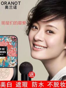 Long-Lasting Mushroom Shaped BB Cream CC Foundation Waterproof Oil-Control No-Cake Formula for All Skin Types by ORANOT