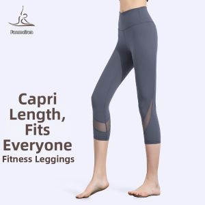 7-8 Length High Waist Lift Mesh Fitness Yoga Pants