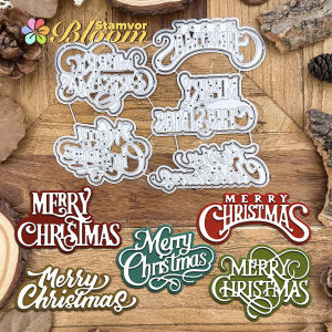 Original Lovely Christmas Layers Titles MERRY CHRISTMAS Metal Cutting Dies Scrapbooking Decorative Embossing