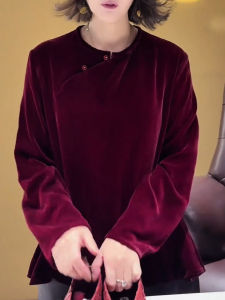 UYFY | Red Velvet Long Sleeve T-Shirt Womens Vintage Casual Fashionable Stand Collar Top For Autumn New Arrival Elegant Style