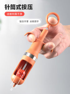 Cozy New Handy Gadget Red Dates Corer Kernel Extractor Cherry Handy Gadget Red Dates Corer