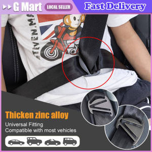 Seat Belt Adjuster for Children Seat Belt Clip Retainer Kids Neck Strap Metal Positioner Lock Safety Belt Stopper Accessories