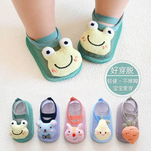 Kisss baby รองเท้าหัดเดินสำหรับเด็ก บางเฉียบสำหรับฤดูใบไม้ผลิและฤดูร้อน Baby toddler shoes ถุงเท้ากันลื่น การออกแบบพื้นผิวตาข่าย ระบายอากาศได้ดีใส่สบาย