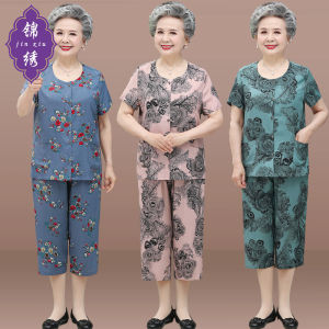 Cotton Silk Two-Piece Suit for Middle-Aged and Elderly Women Casual Style Loose Fit Short Sleeve Blouse and Skirt Ideal for Summer