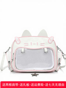 Túi Đeo Chéo Du Lịch Đa Năng Cho Học Sinh Túi Đeo Vai Đơn Túi Xách Cặp Đôi Túi Đựng Đồ Dùng Học Tập Dung Lượng Nhỏ