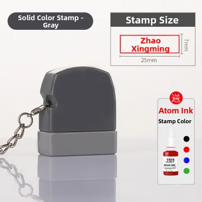 Personalized Custom Atom Stamp Keychain