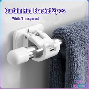 Need. Self-adhesive Curtain Rod BracketWall Hanging Curtain Bar Adhesive Wall HookTowel Bar Hook