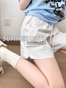 Quần Short Thể Thao Nữ Cạp Cao Mùa Hè Ice Silk Quần Dài Ống Rộng Thường Ngày Cho Phụ Nữ Nhỏ Nhắn Quần Năm Điểm