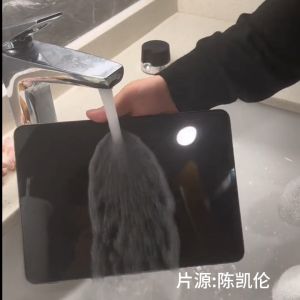 陈凯伦神之套创办人出品游戏平板钢化膜【神之膜】【官方正品】马来西亚48小时内发货