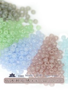 TOHO Imitation Ice Crystal Rice Beads Special Effect Handmade Semi-Transparent Loose Beads Accessories 1.5mm 2mm