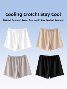 Miiow | Womens Summer Thin Ice Silk Shorts Loose Comfortable Home Pants Casual Wear MiiOW Cat Person Brand Pure E-commerce Sales