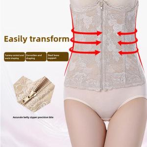 Zipper Waist Shaping Belly Band Small Belly Slimming Tea Waist Girdling Band Female Body Shaping Belly Contraction Postpartum Body Shaping Strong
