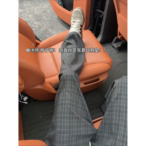 Quần Dài Nam Vải Lụa Băng Kẻ Sọc Màu Xám Thoáng Khí Mùa Hè Quần Dài Ống Đứng Mỏng Thường Ngày Quần Dài Thoải Mái