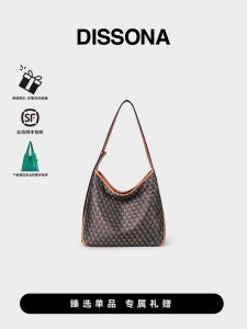 Lucky Pouch Hobo Bag
