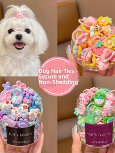 Non-Shedding Gentle Pet Hair Ties