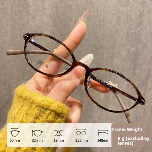 LUYING | Elegant Oval Lightweight Blue Light Blocking Reading Glasses For Women Comfortable Small Frame