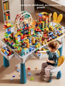 BABYSHOME | Educational Multifunction Large Grain Blocks Table