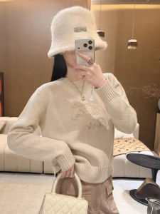 Shalldoer | Youthful Letter Jacquard Slimming Knitwear