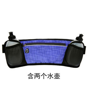 Marathon Running Kettle Waist Bag Outdoor Sports Cycling Fitness Light and Tight Belt Bag Hiking Hiking Backpack