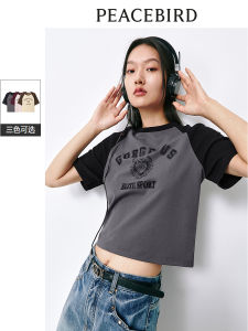 Peacebird Short Shoulder Sleeve T-Shirt Womens Summer New Style American Retro Spicy Girl Color Block Street Style Top