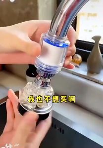 đầu nối tăng áp cho vòi rửa bát