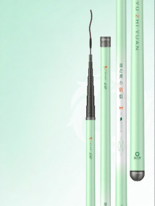 YUZHIYUAN | Short Section Hard Shell Lightweight Fishing Rod Bag