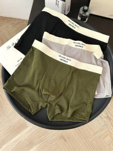3-Pack Mens Mid-Rise Polyester Boxer Briefs - Multiple Sizes Available Comfortable & Breathable Athletic Underwear