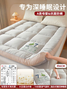 Đệm Lò Xo Dày Mềm Mại Cho Phòng Trọ Đệm Lò Xo Đơn Kiểu Nhật Bản Đệm Lò Xo Đơn Cho Ký Túc Xá Sinh Viên Đệm Lò Xo Đa Năng Đệm Lò Xo Đa Năng