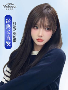 Wig Real Hair Female Seamless Full-Head Wig Full Real Long Hair Invisible Front Lace Hand Pin Age Reducing Air Bangs Wig Sheath