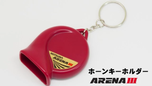 Mitsuba Horn Keychain พวงกุญแจจำลองเสียงแตรจริง ของแท้ พวงกุญแจแตร พวงกุญแจแตร มิซูบา - Lazada