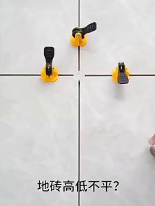 50Pcs New Press Tile Leveling System: A Reusable Tool for DIY Projects