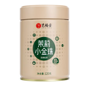 EFUTON TEA | Trà Nhài Nồng Hương Viên Rồng