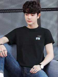 Áo Thun Nam Tay Ngắn Mùa Hè Cỡ Lớn Bằng Cotton Nguyên Chất Cổ Tròn Rộng Rãi in Họa Tiết Thời Trang Thường Ngày Chống Khuẩn